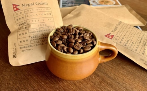 ネパールヒマラヤオーガニックコーヒー (Beans-豆)　C108