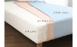 およそ2000年前に崇神天皇の皇女が現在の中能登町能登部下に滞在した際、この地に機織りを教えた事が始めりと伝わる手織りの麻織物「能登上布」。その技術が連綿と受け継がれ織機の技術も革新的に伸び、合繊繊維