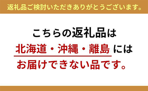 砂川さんの特選 アスパラ 1kg Lサイズ【さぬきのめざめ】