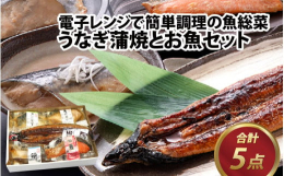 ■電子レンジで焼く1分温めるだけ（湯せんで3〜5分）■ご家庭で簡単に専門店の味■火を使わないから安心・安全■冷凍保存でいつでも食べられる■お年寄りやお子様にもおすすめ■贈り物・ギフトにも■商品ごとに1