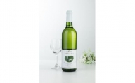 酒 ワイン 白ワイン & スパークリングワイン セット 3本 × 720ml 750ml ( ケルナー & 北天の雫 & うさぎの泡ロゼ )