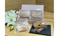 お菓子 焼菓子 リーフパイ & アーモンドクッキー セット ( パイ8枚 & クッキー8本 ) 信州 立田屋
