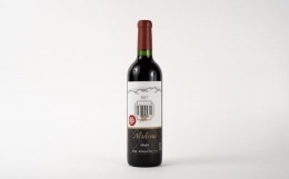 【ふるさと納税】大町市産100％のメルローを使用したワイン「Nishina メルロー」