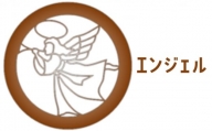 キャスター付ハンガーラック かえで（メープル）無垢材 127001 473516