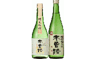 【日本で最も星に近い酒蔵から贈る】【GI　NAGANO認定】木曽路　純米酒を味わうセット(純米吟醸・特別純米酒)720ml×2本セット