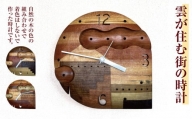 雲が住む街の時計 ｜ 時計 とけい 掛け時計 掛け トケイ 長野県 松川村 ギフト インテリア アート 雑貨