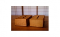 木製　ティッシュボックス　クルミ【1371063】