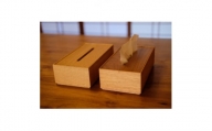 木製　ティッシュボックス　クリ【1371193】