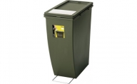 ごみ箱 ダストボックス スリム シンプル 20L プッシュ型(グリーン)