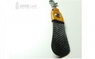 携帯用靴べら（カーボン製） SHOE leaf ENZYU イエロー M52S04