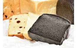 【ふるさと納税】天然酵母 の 食パン セット パン工房マルヤマ M09S53