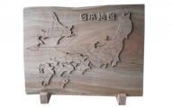 木製の日本地図パズル （エンジュの木） 大（B4サイズ） M66S05