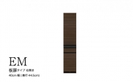 食器棚 カップボード 組立設置 EMB-S400KR [No.561] ／ 家具 インテリア  岐阜県