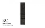 食器棚 カップボード 組立設置 ECB-S400KR [No.569] ／ 家具 インテリア  岐阜県