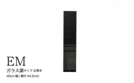 食器棚 カップボード 組立設置 EMA-S400KL [No.577] ／ 家具 インテリア  岐阜県