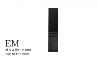 食器棚 カップボード 組立設置 EMA-S400KR [No.578] ／ 家具 インテリア  岐阜県