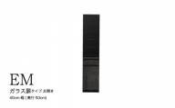 食器棚 カップボード 組立設置 EMA-400KL [No.581] ／ 家具 インテリア  岐阜県