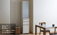 食器棚 カップボード 組立設置 ECA-S400KR [No.595] ／ 家具 インテリア  岐阜県
