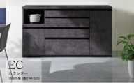 食器棚 カップボード 組立設置 ECA-S1600Rカウンター [No.615] ／ 家具 インテリア  岐阜県