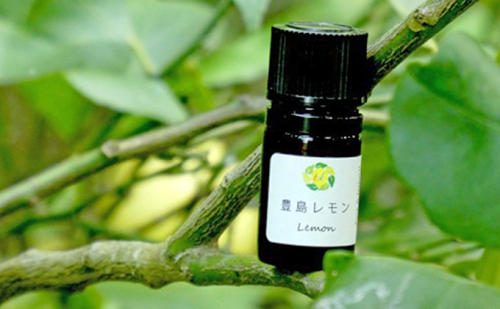 【 小豆島 】豊島レモン精油 果物類 柑橘類 檸檬  73290 - 香川県土庄町