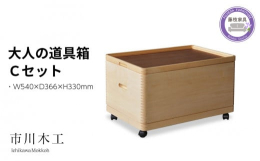 暮らしのいろいろなシーンに合わせ、家具としても収納としても使える、組み合わせ自在の道具箱、作りました。キッチングッズ、ホビーグッズ、デスクまわり、おもちゃやの収納などなど、使い方はアイデア次第。 トレ