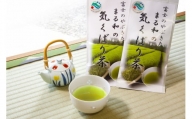 緑茶 「まる和の気くばり茶」 100g お茶 日本茶 一番茶 荒茶 やぶきた 富士市 飲料類(1480)