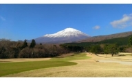 C31富士篭坂３６ゴルフクラブプレー利用券 １枚