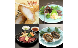 まるは食堂旅館 南知多豊浜本店は、昭和25年に創業致しました。代々受け継がれてきた伝統の逸品、名物「エビフライ」、地元市場で直接買い付ける新鮮な海の幸が自慢の料理旅館です。窓の向こうには伊勢湾、行きか
