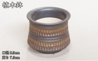 [№5830-0211]【植木鉢】metalblack pot メタルブラックポット S