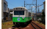 日本に3社4路線しかないナローゲージ（特殊狭軌）四日市あすなろう鉄道 貸切列車の運行［2024年9月8日(日)］