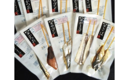 てんねん・てびらき・天日干し伊勢志摩で水揚げされた魚を使って、腹骨、中骨を取り除いて作る干物で味付けは天然の塩だけ。程よく焼き上げてあるので袋から出したらそのまま、またはレンジで温めて美味しく召し上が