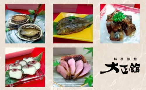 料亭大正館「実はそれぜんぶ、三重なんです」セット（３～４名様用） 740753 - 三重県四日市市