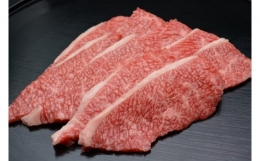 【ふるさと納税】516 松阪牛焼肉用（肩・モモ・バラ）700g