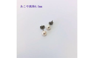 【025-26】志摩産アコヤ真珠6.5mmイヤリング/ピアス（ピアス）