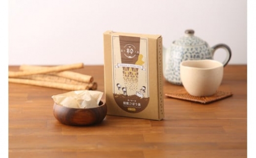 菜々粉々屋 生姜入り焙煎ごぼう茶 741329 - 三重県四日市市