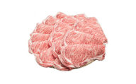 三重県産和牛メスまと場牛極上薄切りスライス肉 (約1.2kg)【1036622】