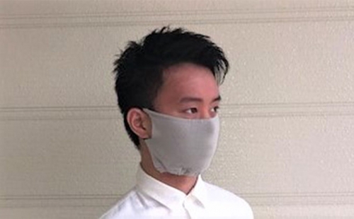 綿100％【フェイスガードマスク　Lサイズ】1枚 74221 - 香川県東かがわ市