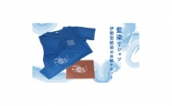 藍染Tシャツ　伊勢型紙染め体験【1322627】