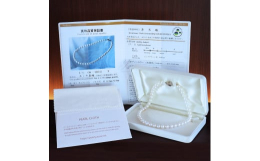 希少な『準花珠 ネックレス』をお届け致します。当店オリジナルの真珠専用クロス、真珠専用ケース、真珠品質保証書を付けております。あこや貝で養殖された真珠をあこや真珠と言います。あこや真珠の『花珠』『準花
