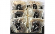 三重県産　高級豚角煮(6個入り)【1144573】