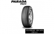 1193 【ヨコハマタイヤ】ドレスアップタイヤ　バン・小型トラック用 PARADA（パラダ） PA03 215/65R16C 109/107S 2本セット