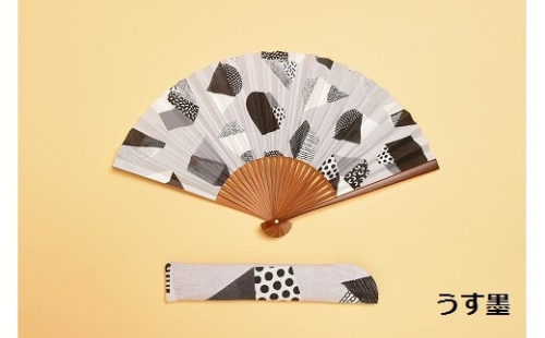 【みのや扇舗】/fan/fun扇子（大サイズ：うす墨） 745072 - 京都府京都市