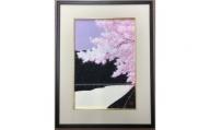 【芸艸堂】加藤晃秀 木版画（額付）「嵐山紫風」