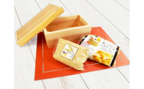 【京都北山丸太生産協同組合】北山杉のぬか漬け容器「京玉手箱」・熟成ぬか床・足しぬかセット