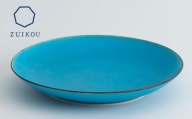 【瑞光窯-ZUIKOU-】プレート M (ターコイズブルー/青) 中皿 ランチプレート 取り皿 食器 陶磁器 シンプル うつわ 京都