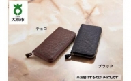 栃木レザー 「硬派な紳士の ラウンド財布 」 チョコ