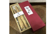 大阪自然薯「土の輝き」葡萄色の箱入り（400ｇ）（020_5001）