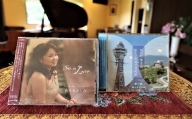CDアルバム「So in Love」、自作曲「我が町猪名川」限定CD付