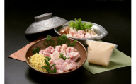 播州百日どり　とり鍋セット[570] 鶏肉 もも肉 むね肉