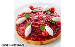 【配送不可：北海道、沖縄、離島】「エクラン・ビジュー」は「宝石箱」という意味です。タルトに盛り付けるフルーツは全て素材から使用し、缶詰やカットフルーツを一切使っておらず、新鮮な美味しさを保つために全て